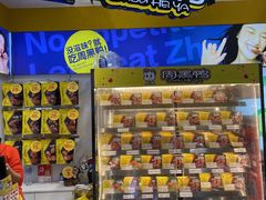 -周黑鸭(重庆市九龙坡区杨家坪大洋百货店)