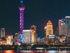 -外滩8号 whisky bar(金延大厦店)