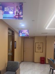 -南京康美美容医院·旗舰店