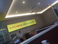 -鲁班小馆(政四街店)