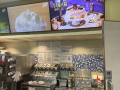 -DQ·蛋糕·冰淇淋(余姚万达店)
