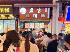 -衣裳街历史文化街区