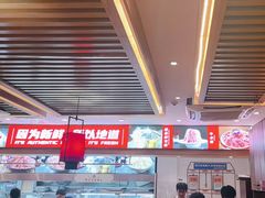 -沸炉重庆老火锅(军事博物馆店)
