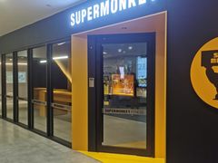 -超级猩猩健身·团课(淮海百盛店)