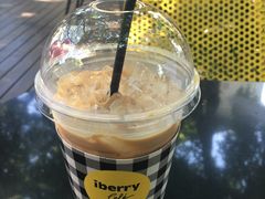 -莓园冰淇淋店
