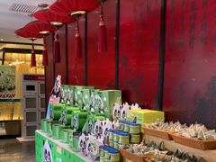 -眉州东坡(民族园店)