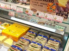 -法诗甜蛋糕店(皇姑大润发店)