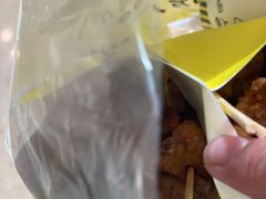 -卤人甲·卤炸鸡爪(新亚店)