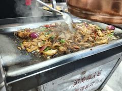 -郝大姐·乌龙山铁板烧(大学城三店)