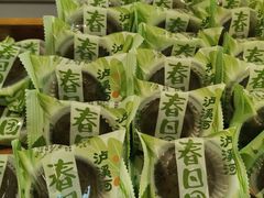 -泸溪河桃酥(鄞州高新宝龙店)
