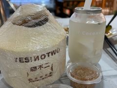 -椰不二(江北大洋百货店)