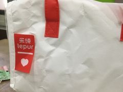 -乐纯(苹果社区店)