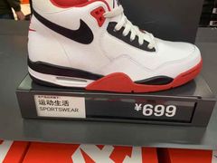 -NIKE上海青浦优选体验店