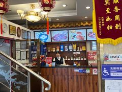 -峨嵋酒家(地安门店)