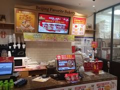 -味多美蛋糕(西安门店)