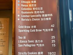 -Cafe del Volcan(永康路店)