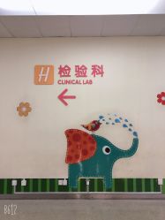-上海市儿童医院(泸定路院区)
