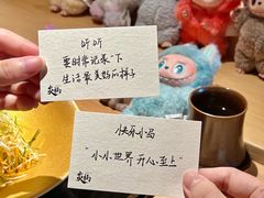 -炎橘·板前料理 Omakase