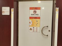 -上海美中嘉和肿瘤门诊部
