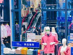 -优衣库(深圳万象天地旗舰店)