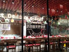 -舒来喜鱼锅(伊河路店)