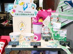 -星巴克(西湖天地店)