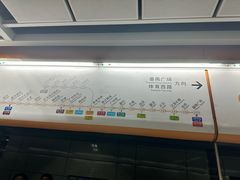 -广州白云国际机场-T2航站楼