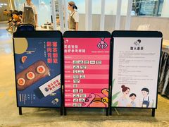 -喜茶(贵阳国贸逸天城店)