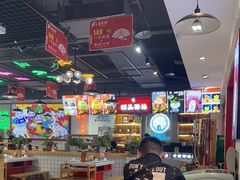 大堂-蛙一刀·麻椒鱼火锅(金仙桥店)