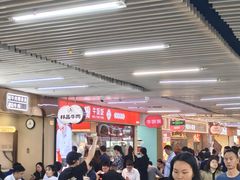 -连城·新天地(福华一路店)