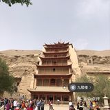 仓促敦煌莫高窟打卡背包行