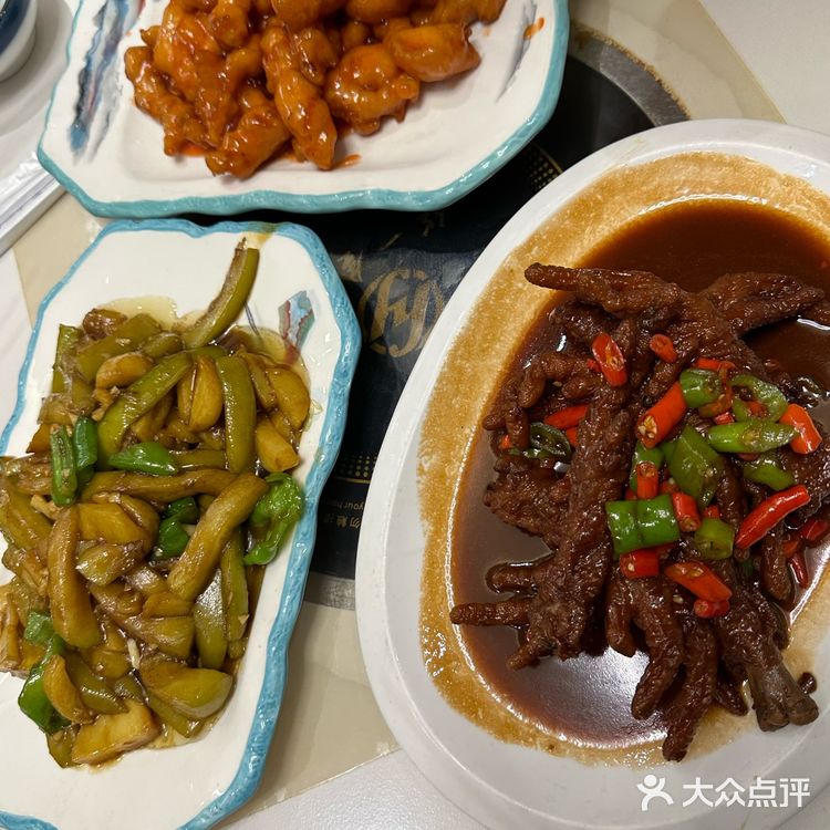 甜蜜的冰粉，辣中求凉！舌尖上的美味！