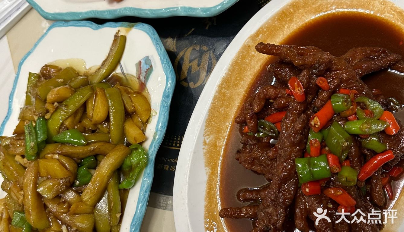 甜蜜的冰粉，辣中求凉！舌尖上的美味！