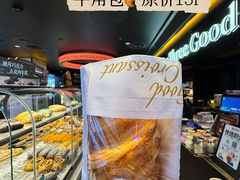 -松雷商业(南岗店)