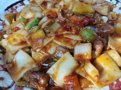 -帕米尔食府(白云观店)