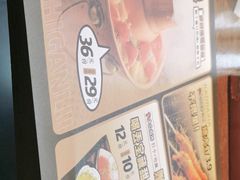 -喝丢一只鞋辣炒海鲜小烧烤(三八广场店)