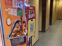 -海底捞火锅(宇飞大厦店)