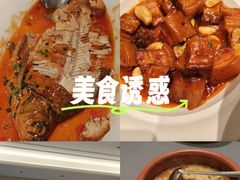 -双湖园·地标武汉菜(黄鹤楼解放路店)