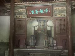 -窦大夫祠