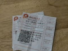 -保利国际影城(中环店)