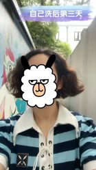 -BEAUTY HAIR GANO