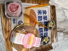 -依茉朵(锦秋新天地店)