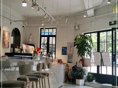 -Fridi Patisserie Cafe