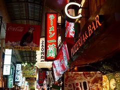 门面-一兰拉面(梅田阪急东通店)