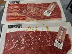 -焼肉ライク·烧肉LIKE(万菱汇店)