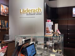 -Laderach 莱德拉(上海环贸iapm店)