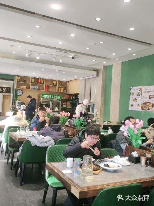 紫光园(创始店)大堂图片