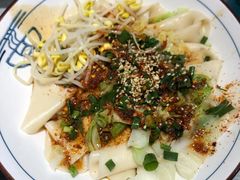 -大嘻咹biangbiang面(历史博物馆店)