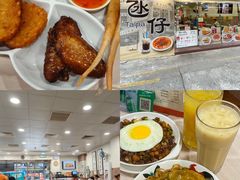 -老day牛杂(官也街总店)