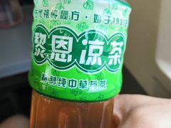 -黎雪珍凉茶(北京路店)